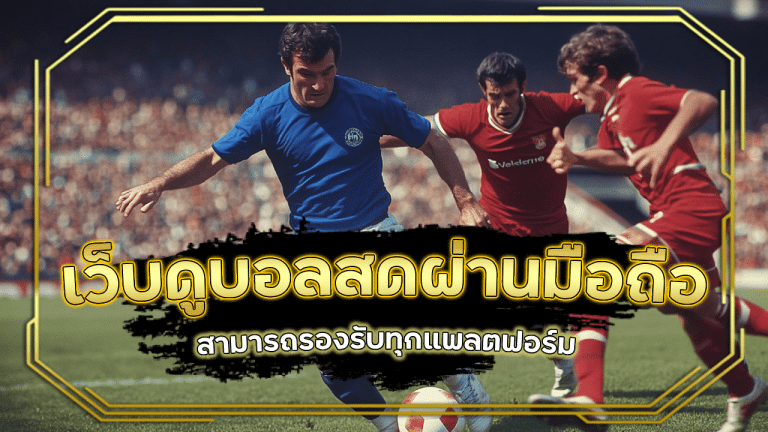 magaway55